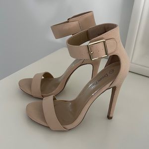 Dream Paris nude suede heels